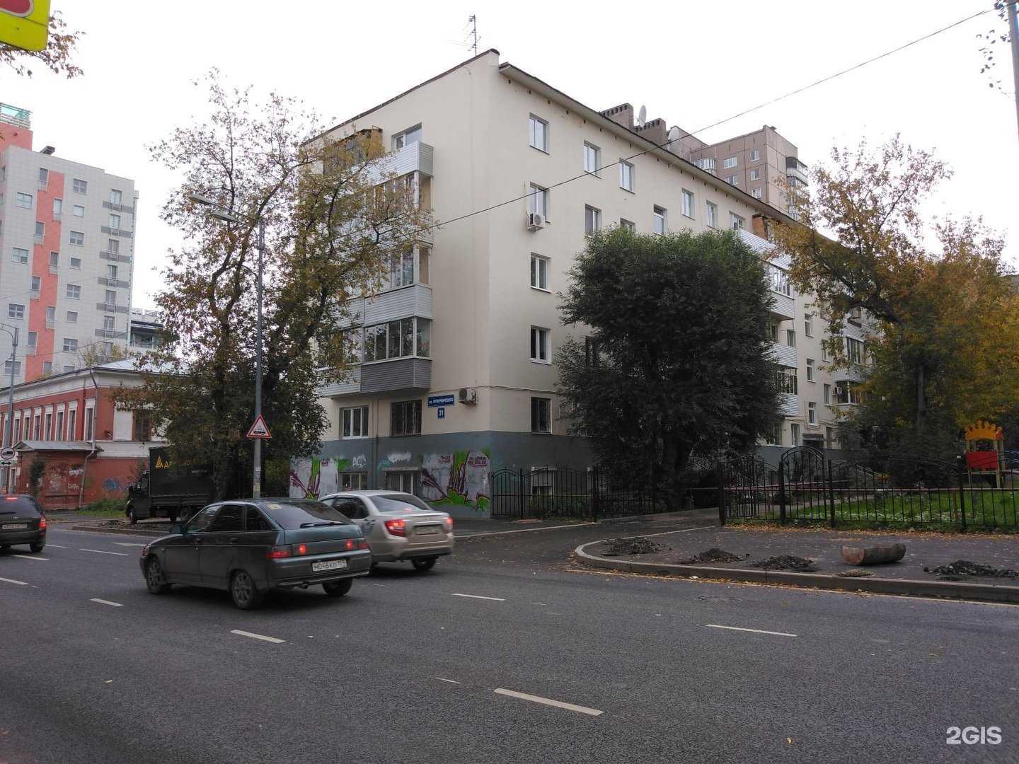 Отзывы на компанию Rio в Перми c фото - фотография 2 из 2