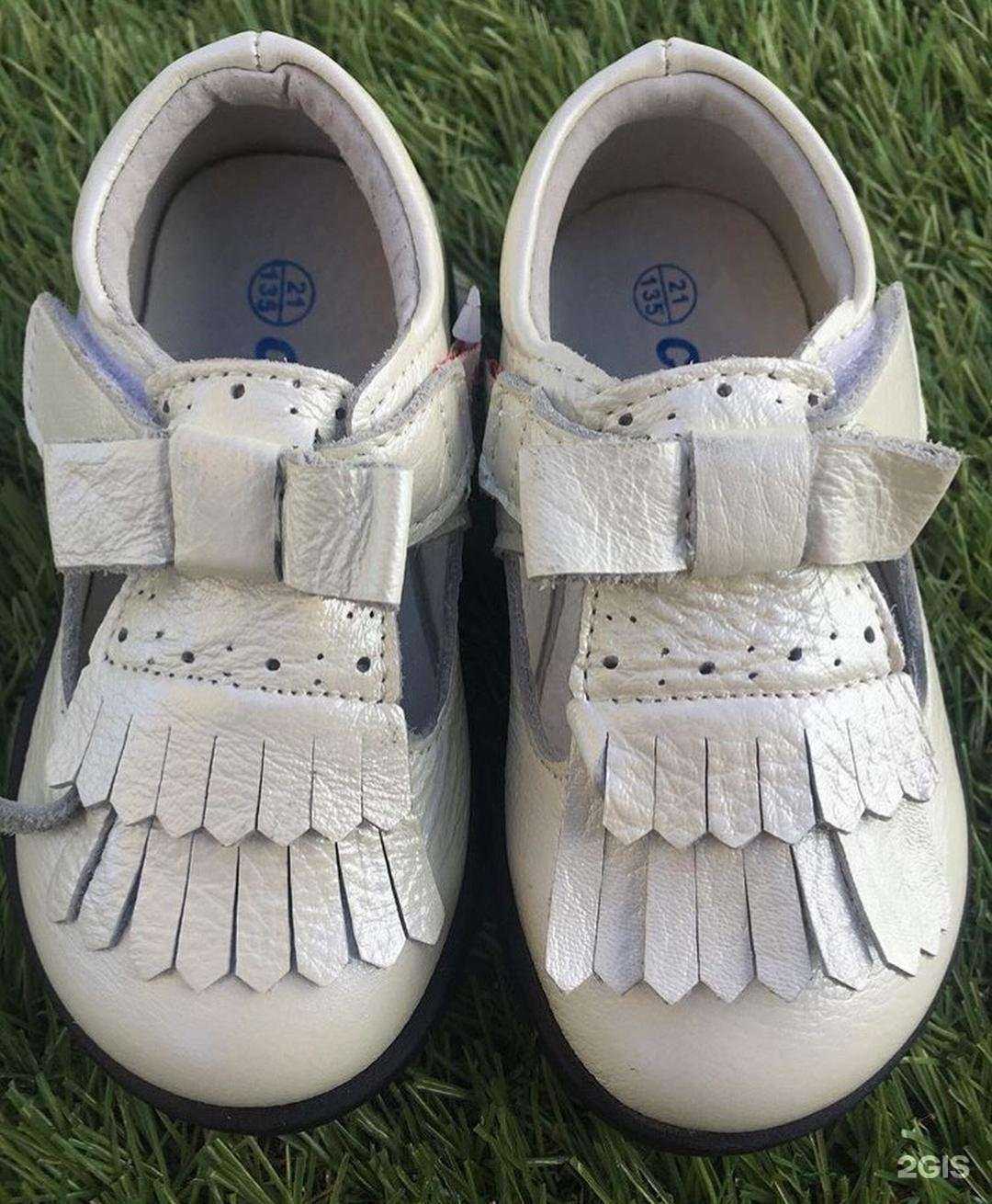 Отзывы на компанию Meow kids в Ростове-на-Дону c фото