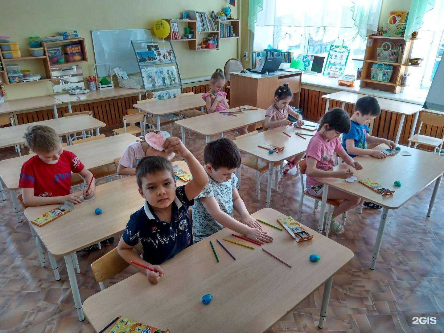 Отзывы на компанию Радужный мир в Ангарске c фото