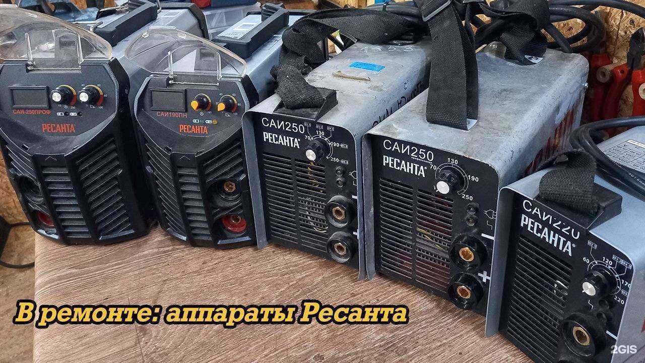 Отзывы на компанию Сварка-сервис в г. Сургут c фото