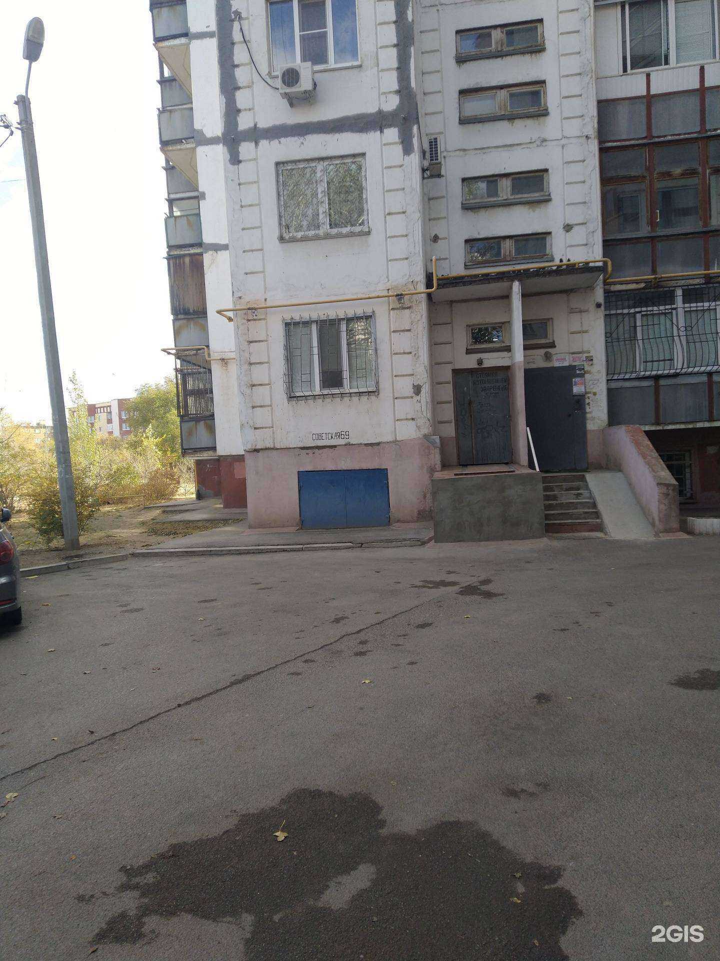 Отзывы на компанию Polivtrav в Волжском c фото - фотография 2 из 2