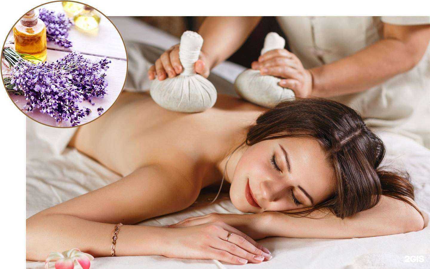 Отзывы на компанию Chang Thai СПА в Казани c фото