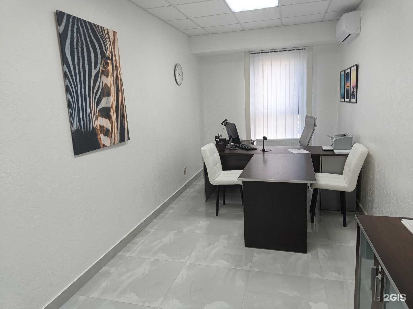 Отзывы на компанию Яков Brandman в Краснодаре c фото