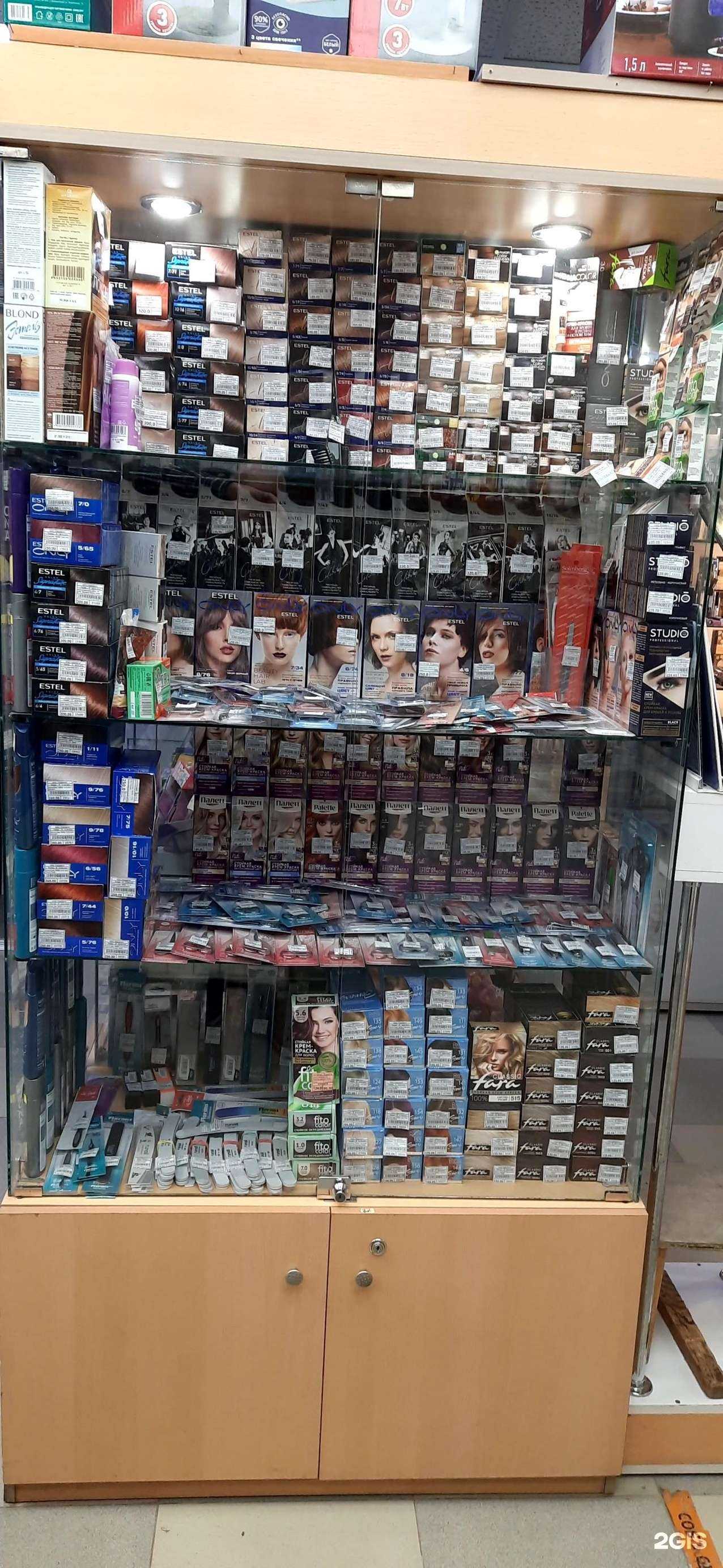 Отзывы на компанию Гринвич в г. Тольятти c фото