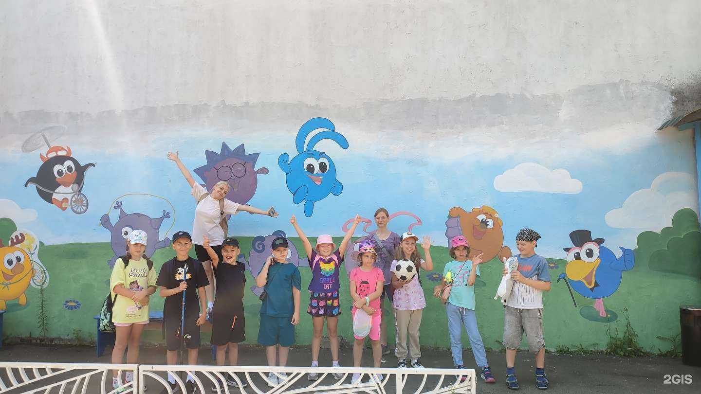 Отзывы на компанию Снегири в Дзержинском c фото