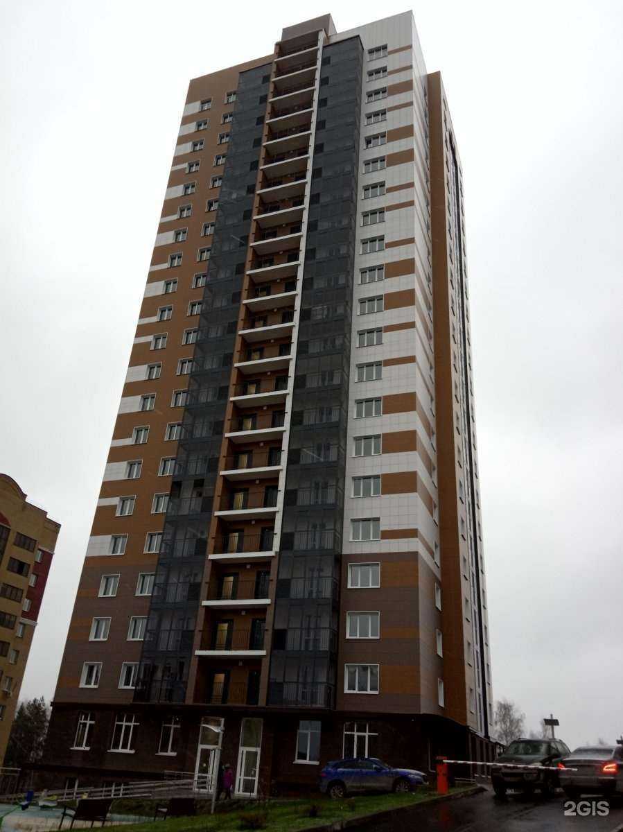 Отзывы на компанию Компания грузоперевозок в Казани c фото - фотография 2 из 2