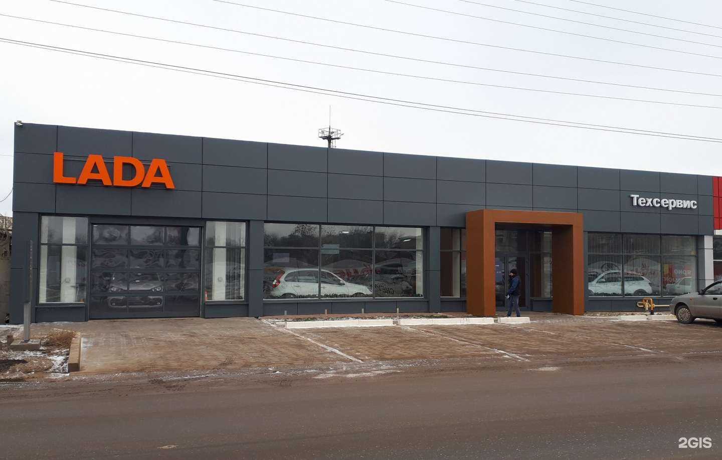 Отзывы на компанию Автоцентр на Керченской в Астрахани c фото