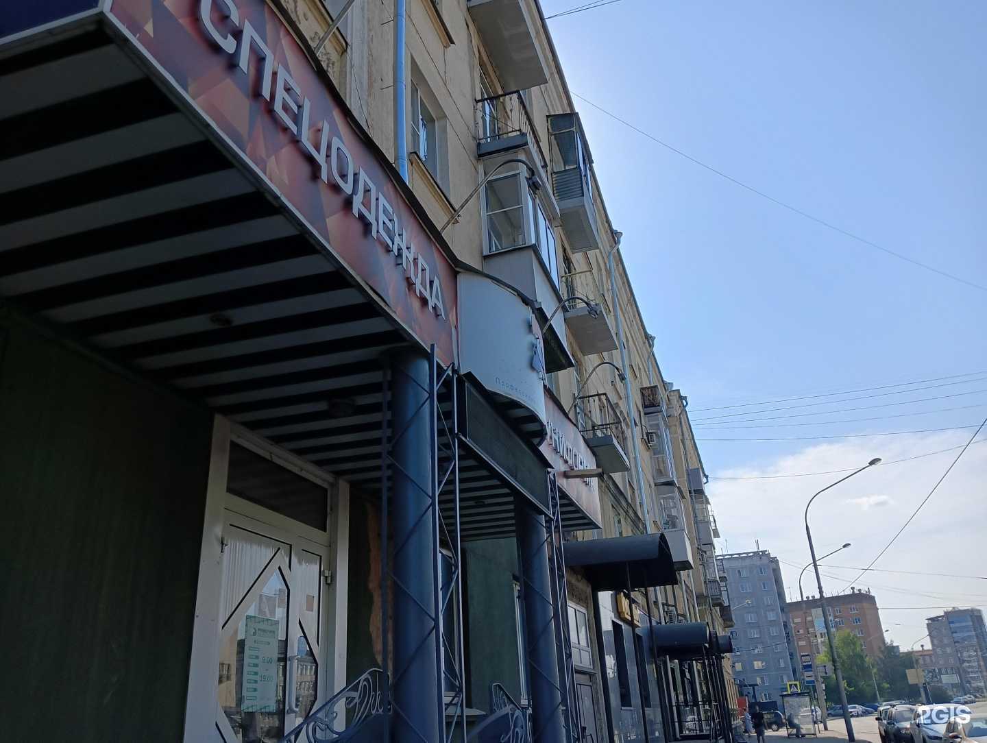 Отзывы на компанию Стройинжениринг в Новокузнецке c фото