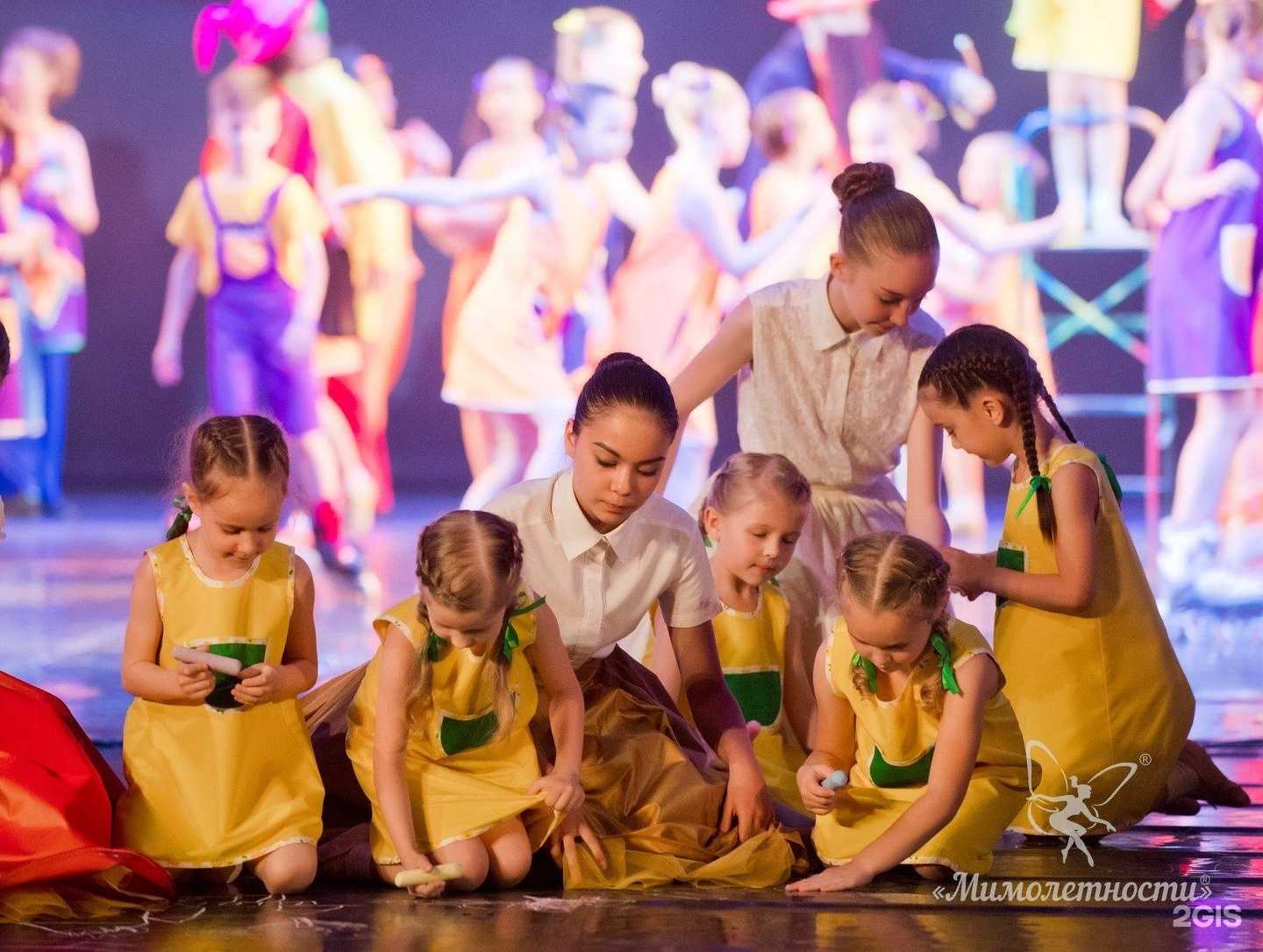 Отзывы на компанию Мимолетности в Краснодаре c фото