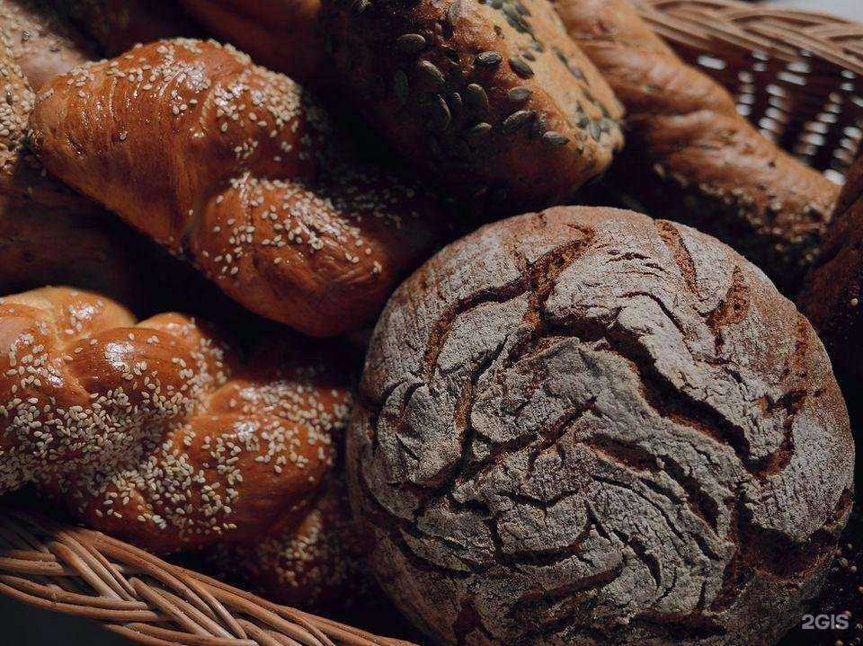 Отзывы на компанию Булка нетто в Самаре c фото