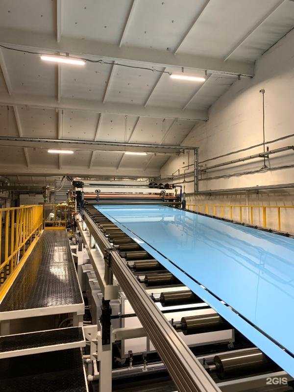 Отзывы на компанию Фтк Ростр в Первоуральске c фото