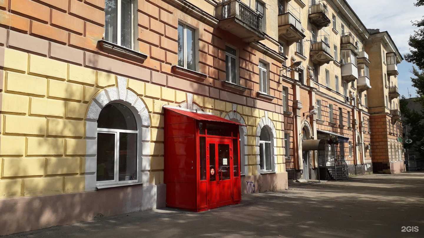 Отзывы на компанию Удачный дачник в Саратове c фото - фотография 2 из 2