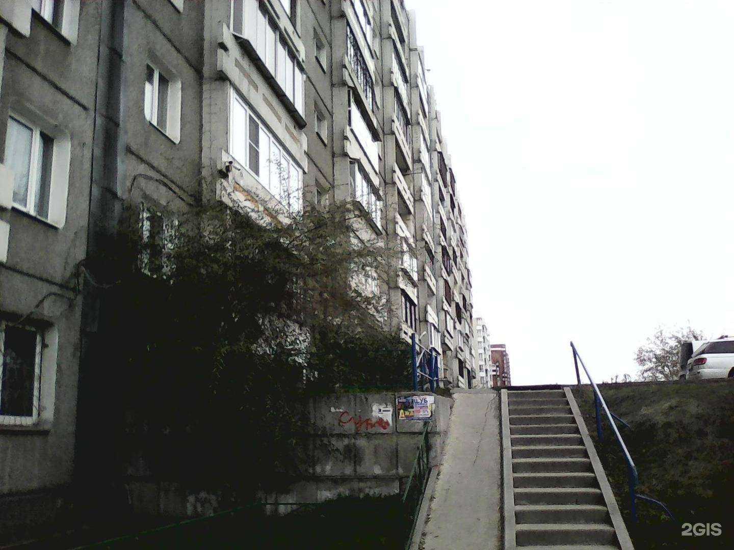 Отзывы на компанию Надежда в Иркутске c фото - фотография 2 из 2