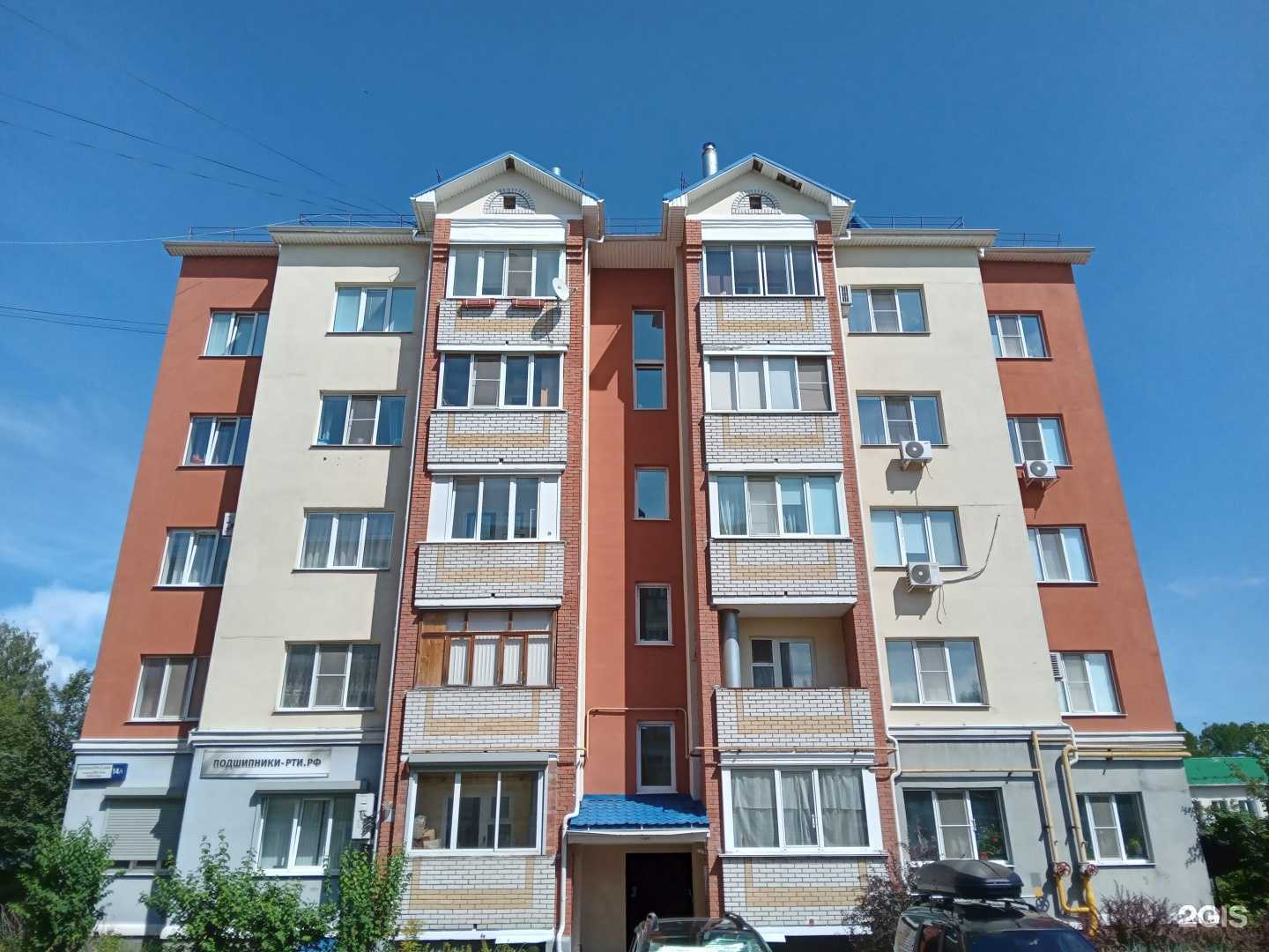 Отзывы на компанию Технические решения в Чебоксарах c фото - фотография 2 из 2