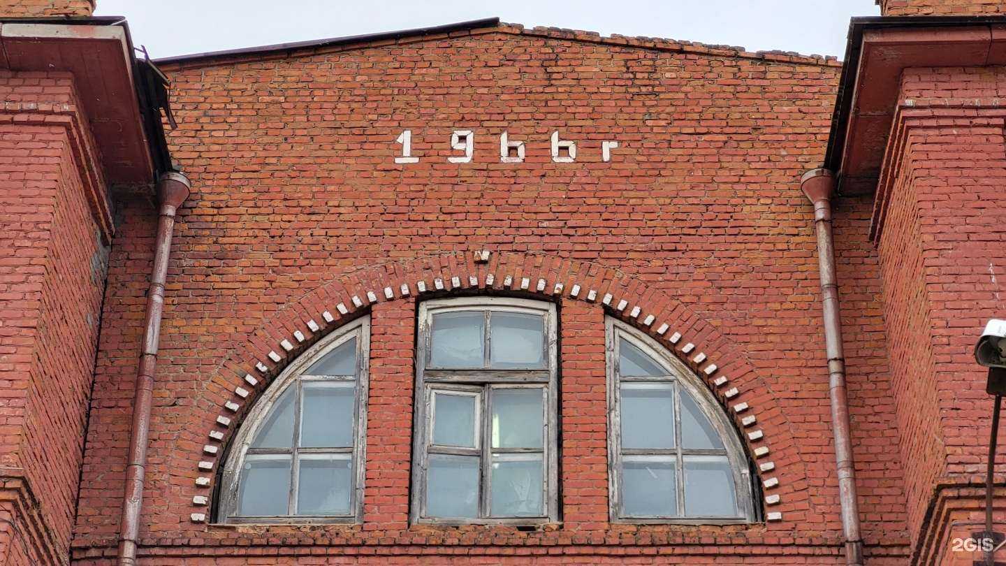 Отзывы на компанию Художественная мастерская в г. Конаково c фото