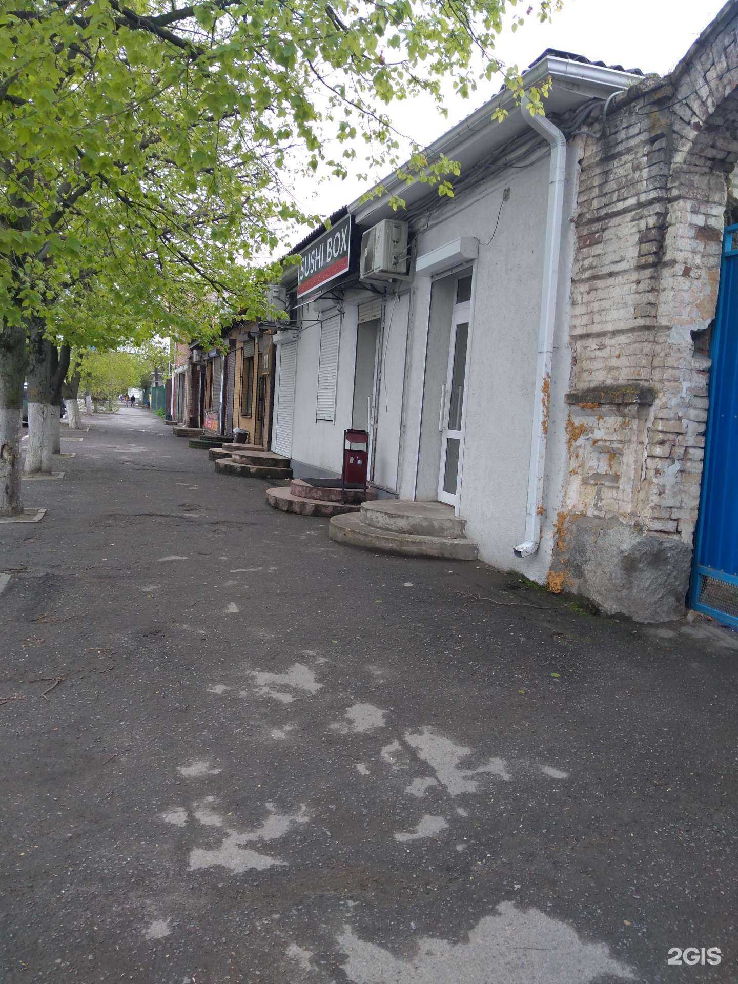 Отзывы на компанию Sushi Box в Азове c фото - фотография 2 из 2