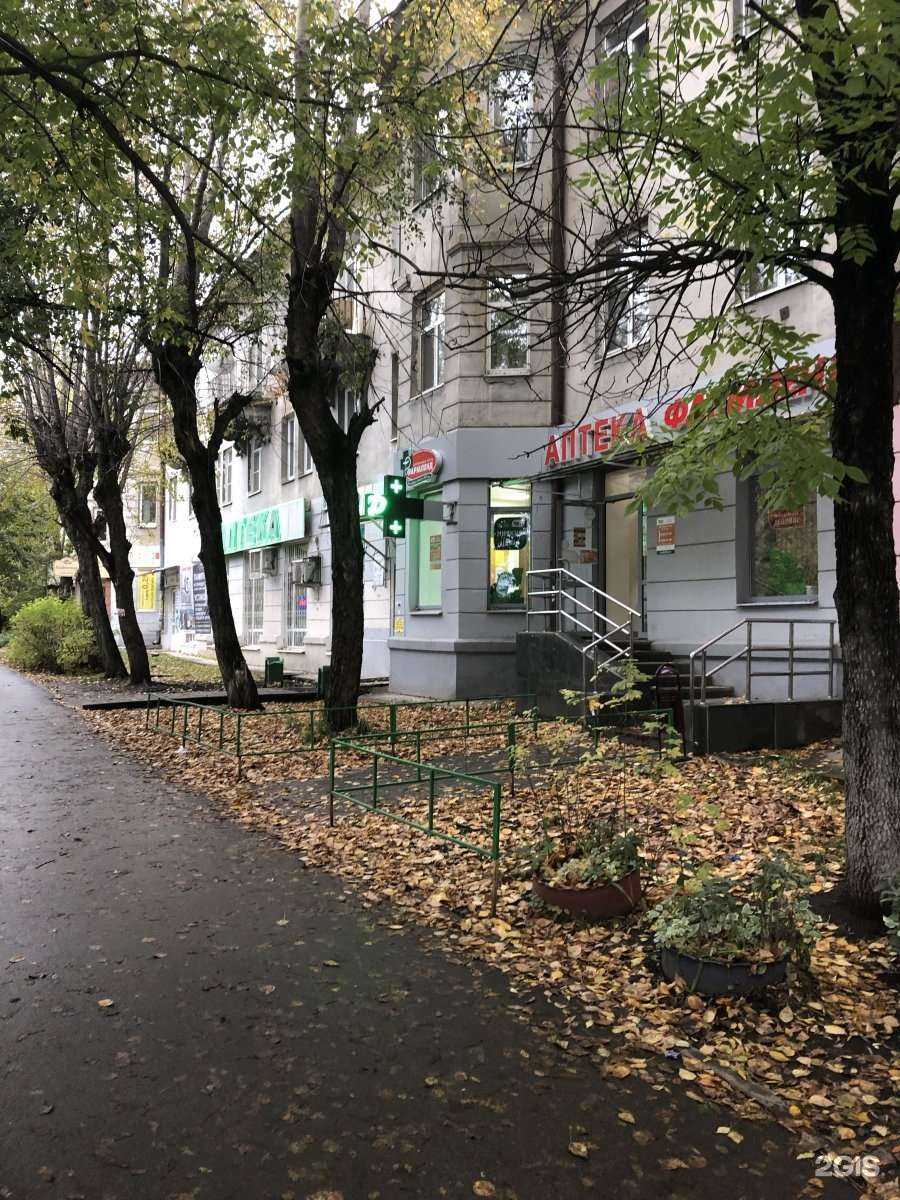 Отзывы на компанию Мясоед в Екатеринбурге c фото - фотография 2 из 2