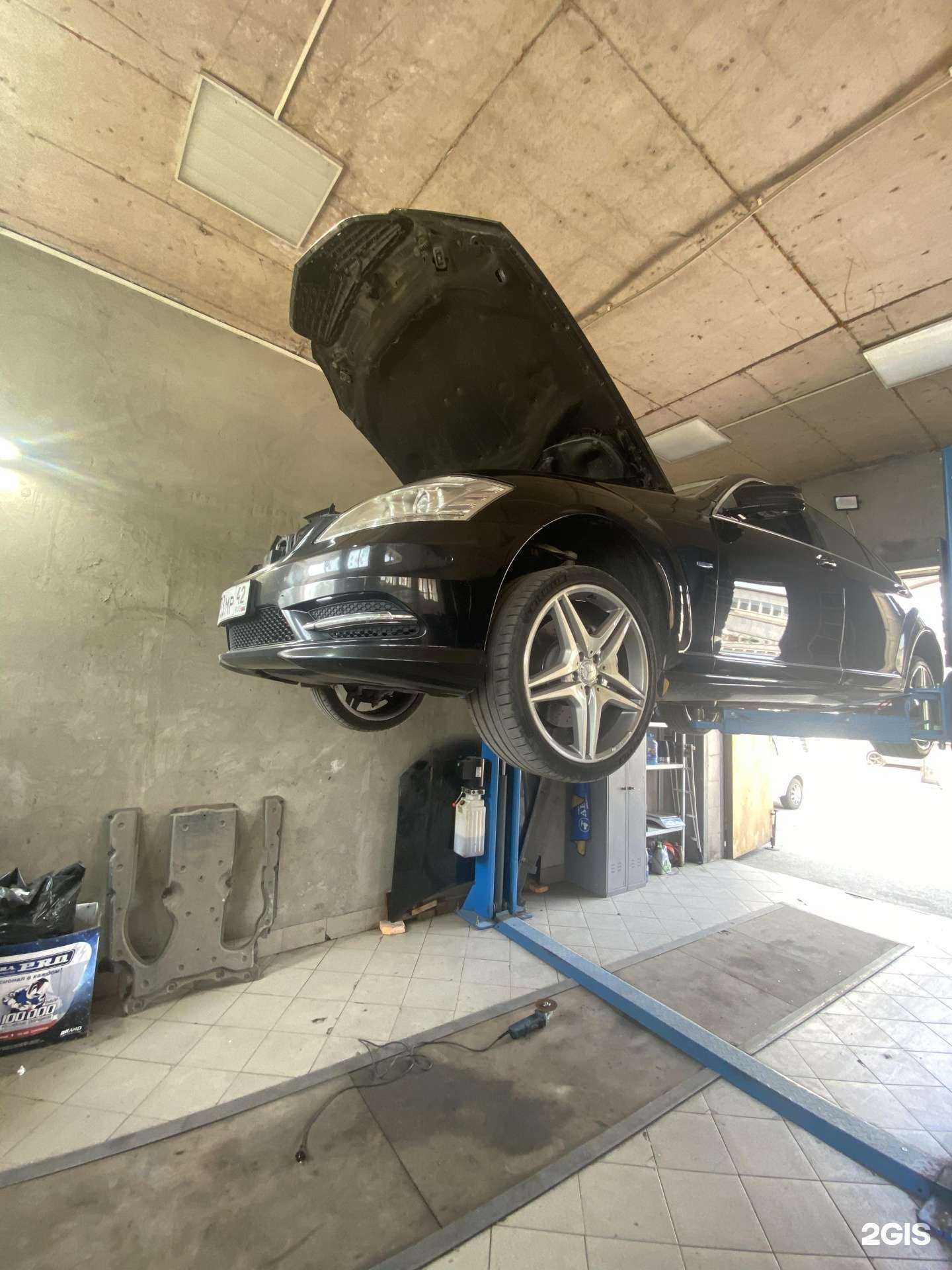 Отзывы на компанию Центр удаления и приема катализаторов в Краснодаре c фото