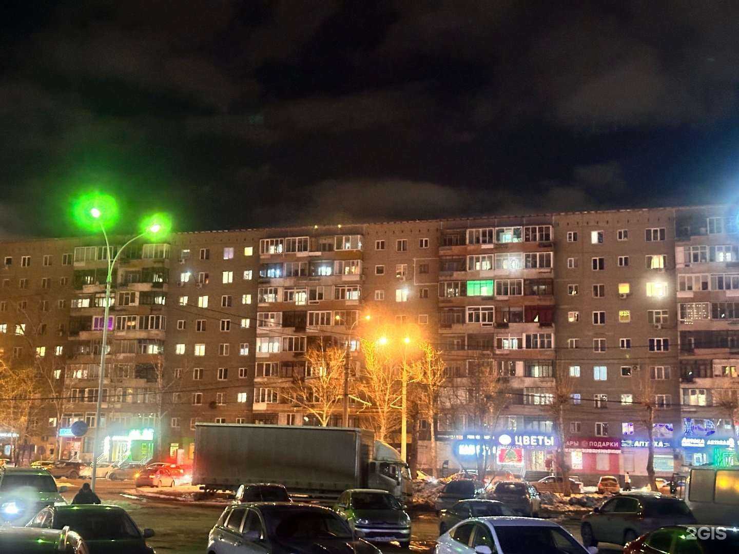 Отзывы на компанию Всё гладко в Екатеринбурге c фото - фотография 2 из 2