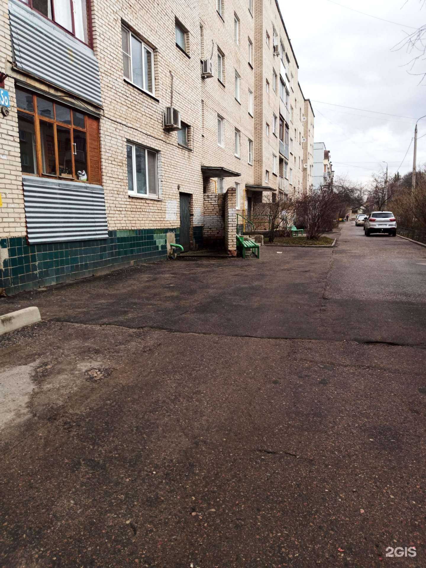 Отзывы на компанию Жили были  в Серпухове c фото - фотография 2 из 2