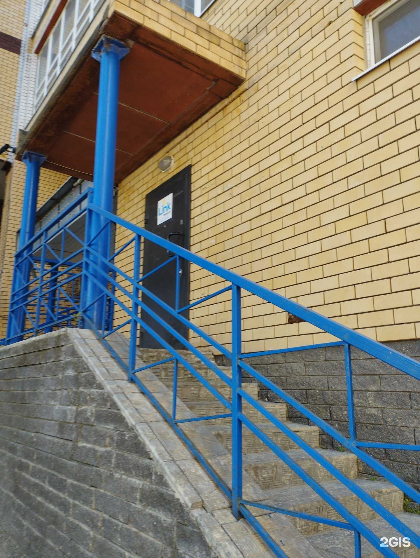 Отзывы на компанию ЛинкТелеком в Нижнем Новгороде c фото