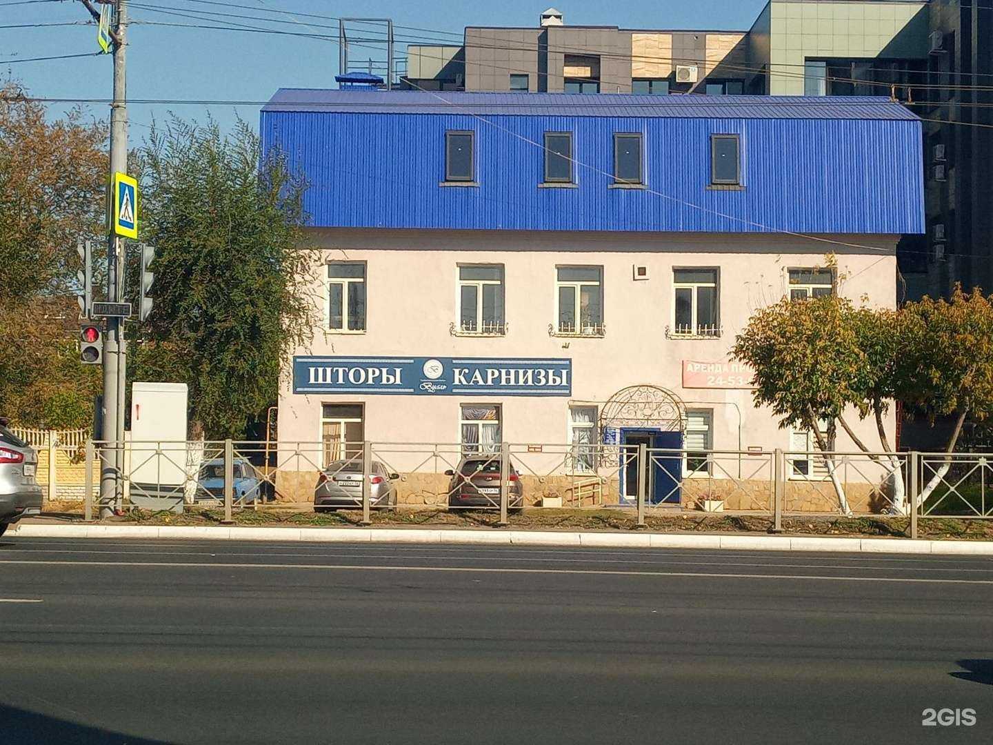 Отзывы на компанию Жалюзи56.РФ в Оренбурге c фото - фотография 2 из 2