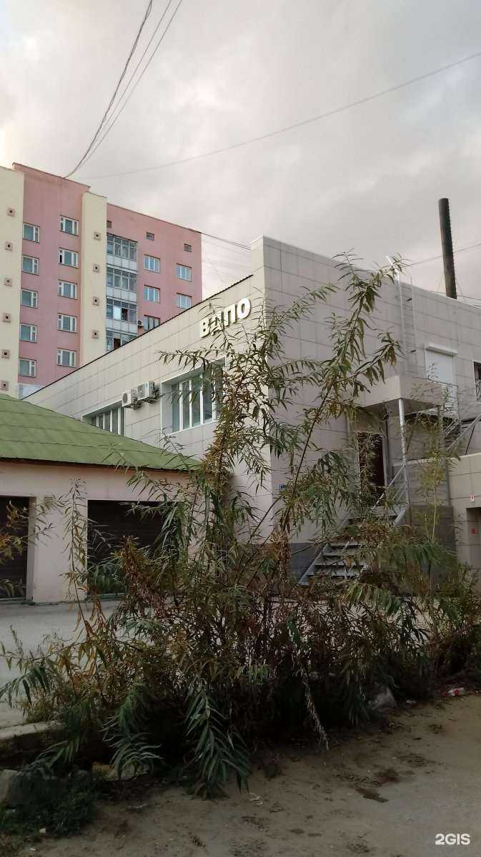 Отзывы на компанию Всероссийское добровольное пожарное общество в Якутске c фото - фотография 2 из 2