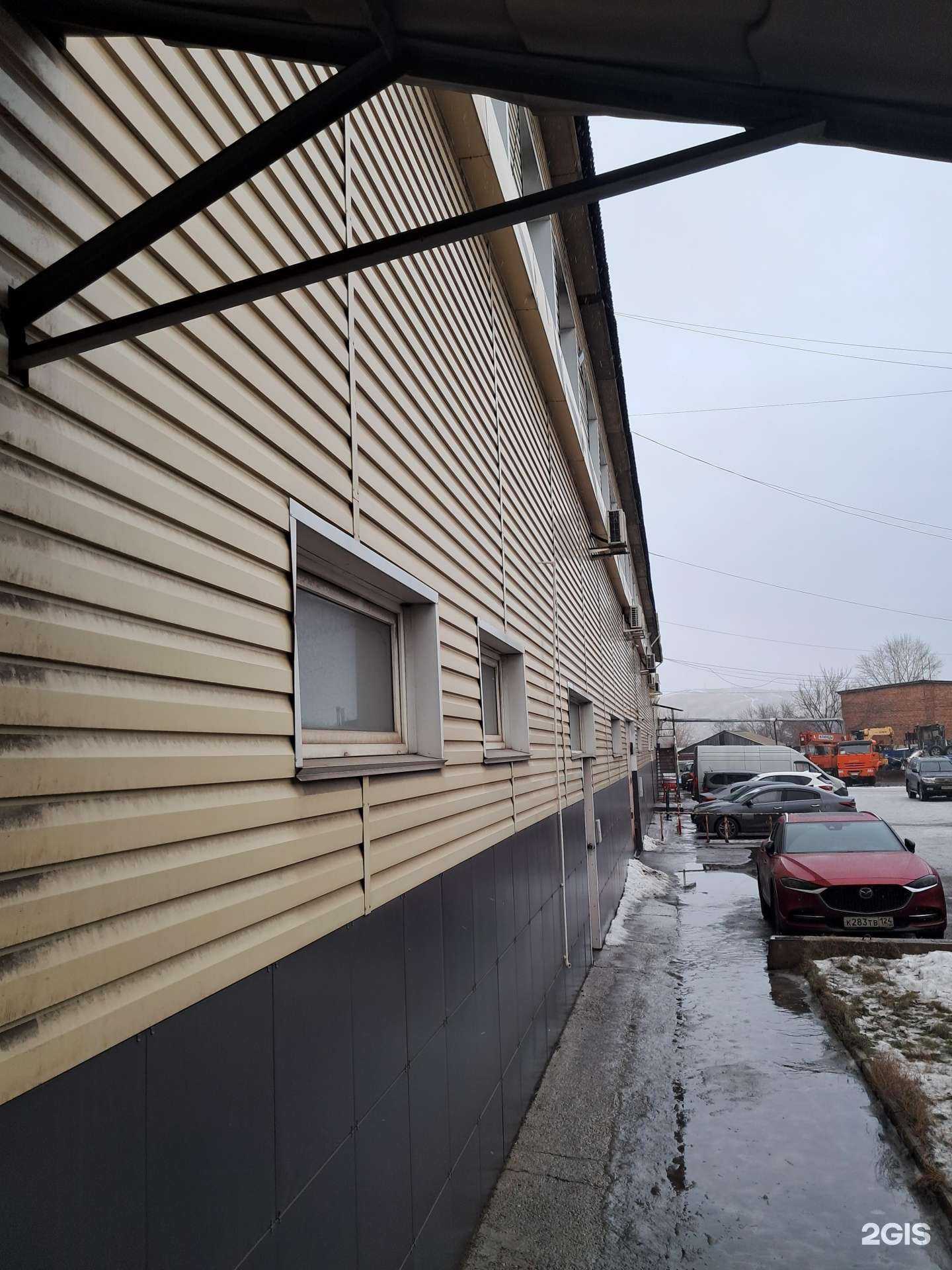 Отзывы на компанию КрасМАФ в г. Красноярск c фото