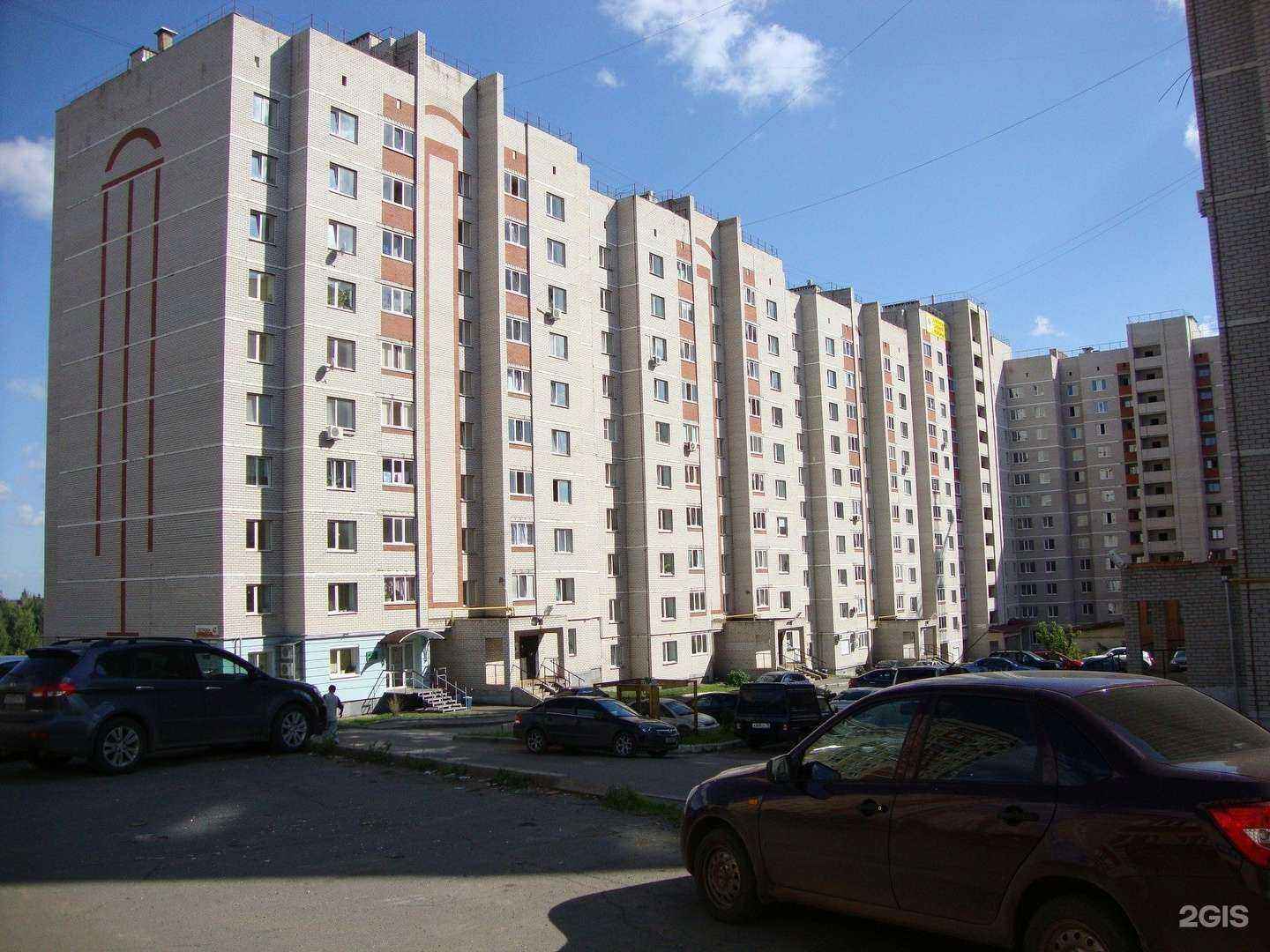 Отзывы на компанию Юридическая контора в г. Ижевск c фото