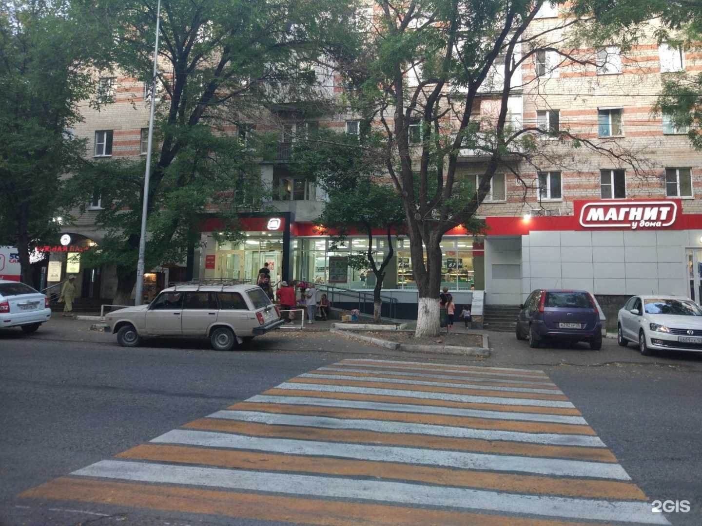 Отзывы на компанию Табачный Cиндикат  в Пятигорске c фото - фотография 2 из 2