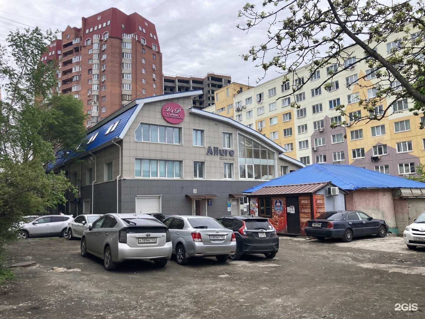 Отзывы на компанию Дом в Владивостоке c фото - фотография 2 из 2