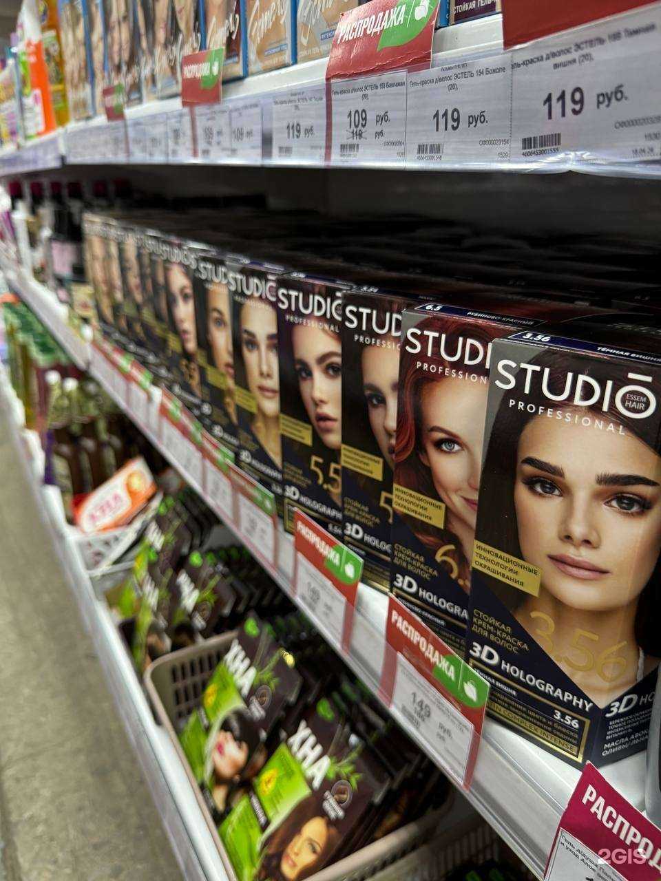 Отзывы на компанию Секлея в Калининграде c фото