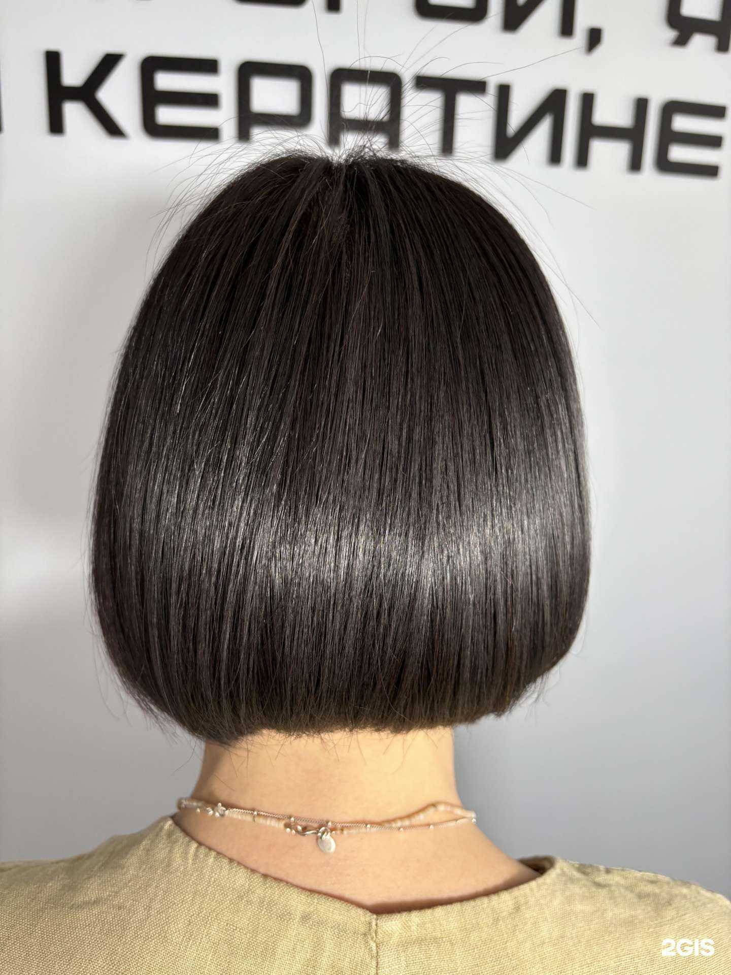 Отзывы на компанию Студия красивых волос Юлии Смоляковой в Крымске c фото