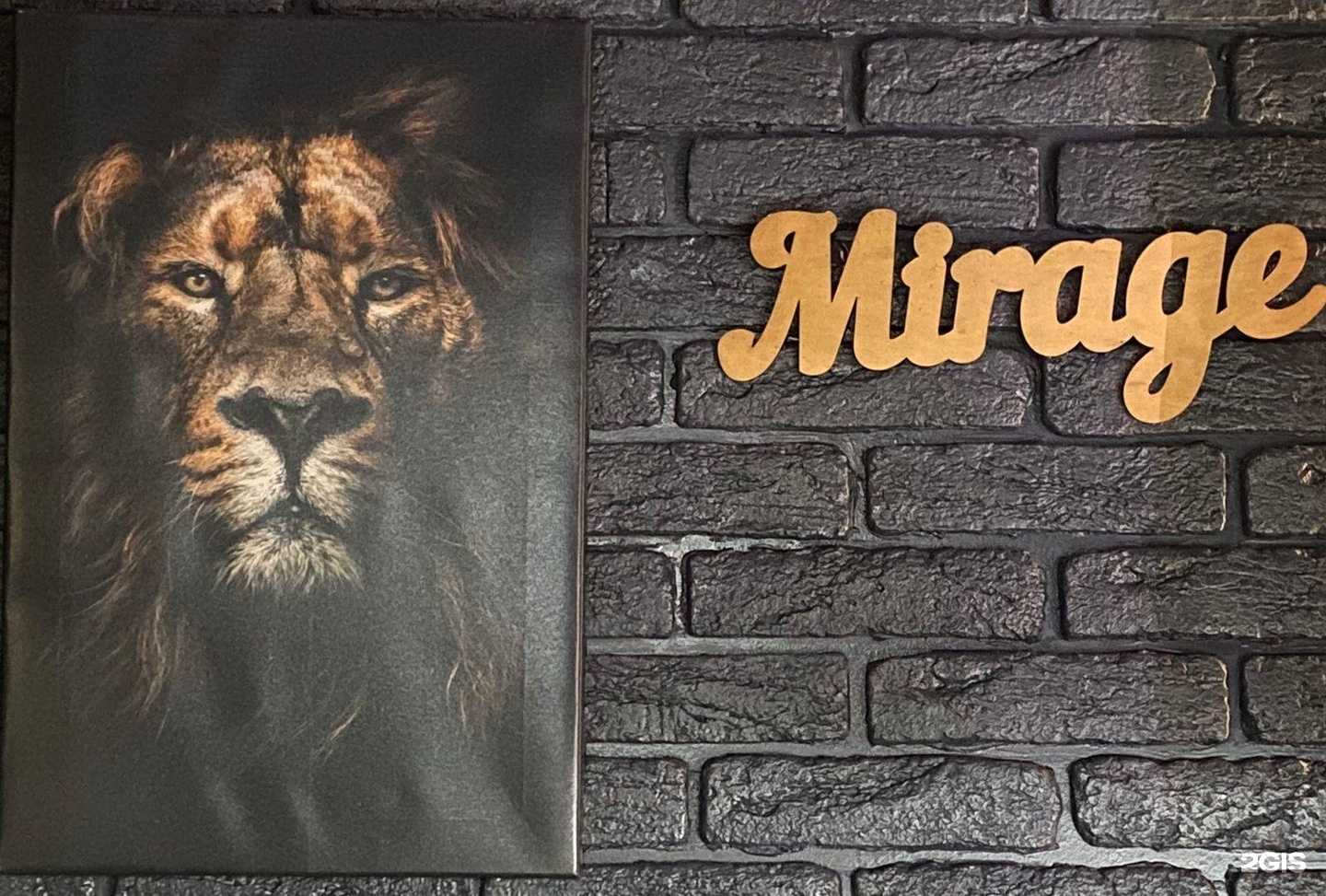 Отзывы на компанию Mirage в г. Иркутск c фото