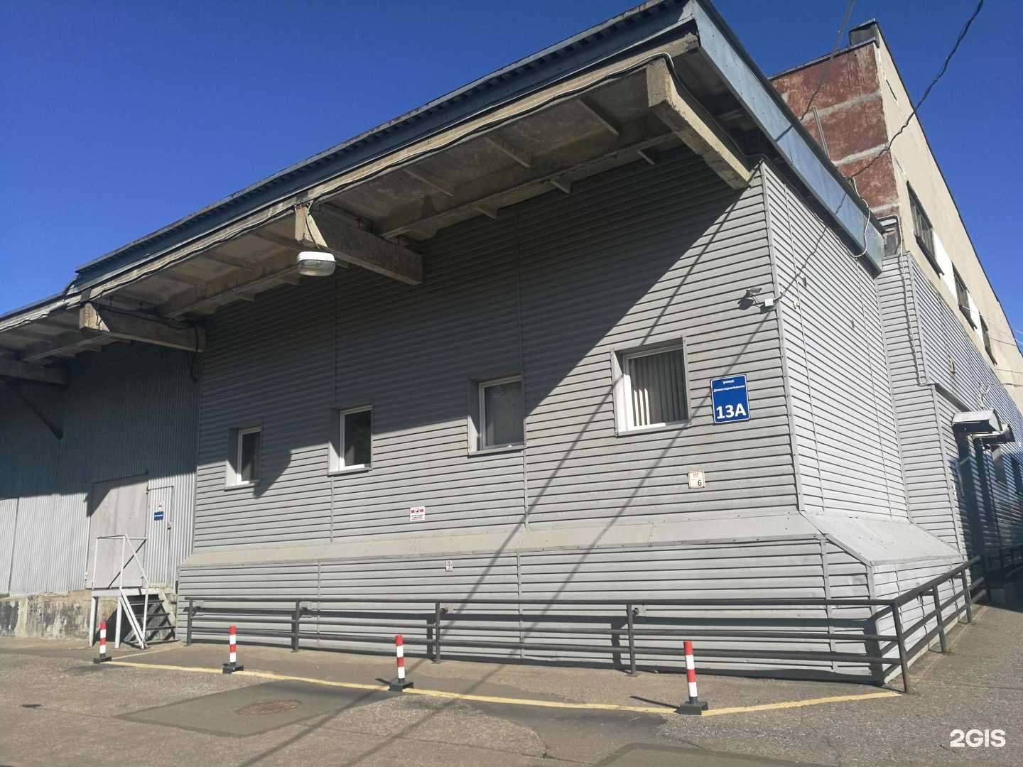 Отзывы на компанию Pt Group в Мурманске c фото - фотография 2 из 2