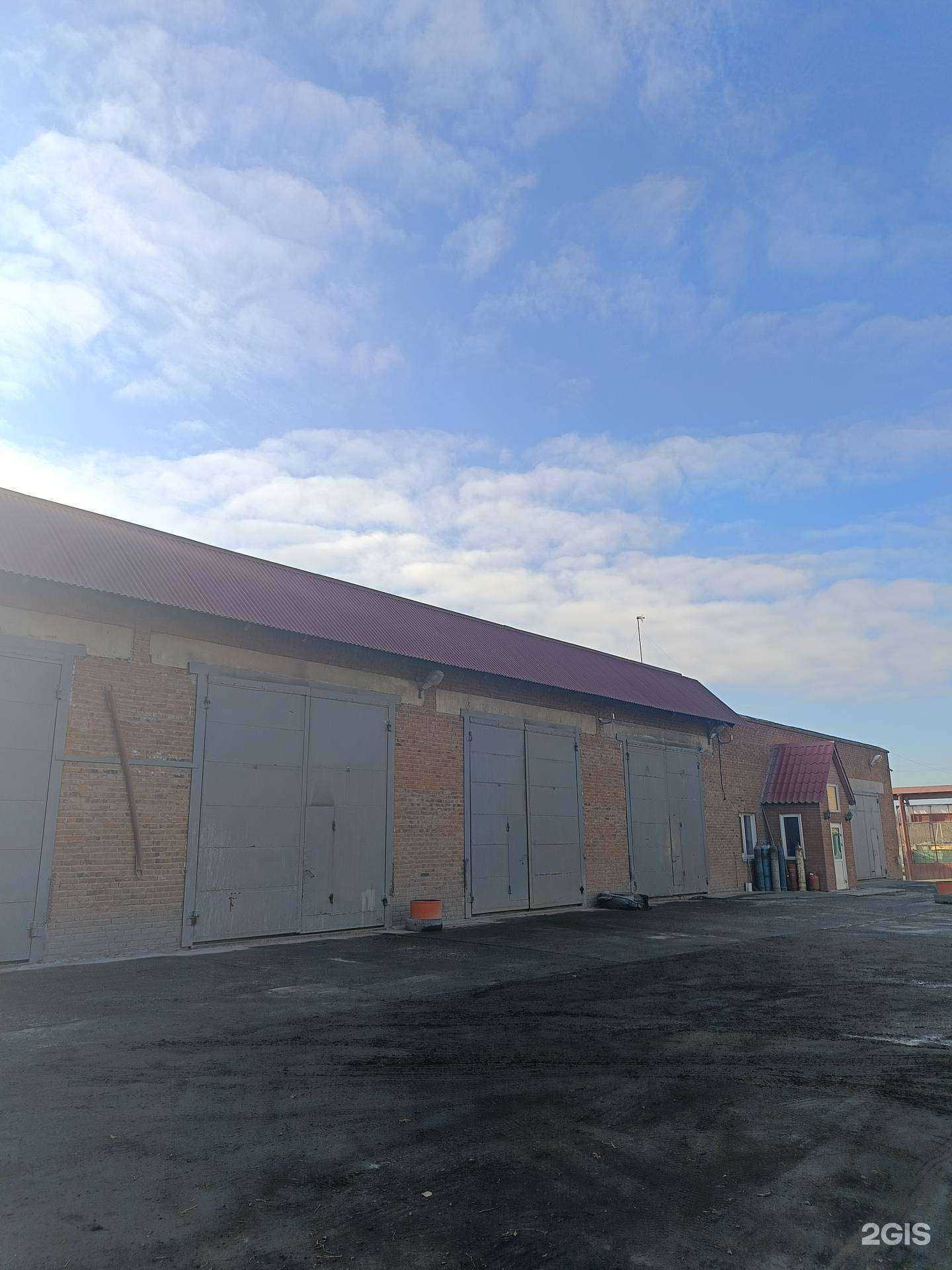 Отзывы на компанию Гарант в Искитиме c фото