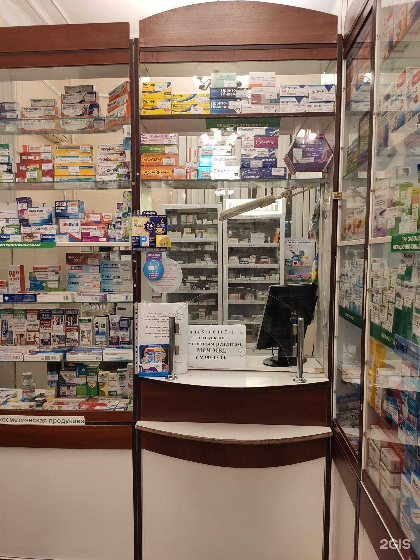 Отзывы на компанию Компас в Курске c фото