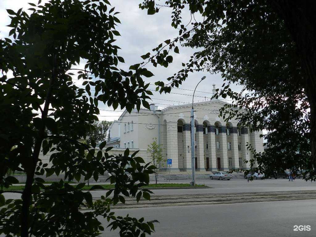 Отзывы на компанию Дом детского творчества им. А.И. Ефремова в Новосибирске c фото