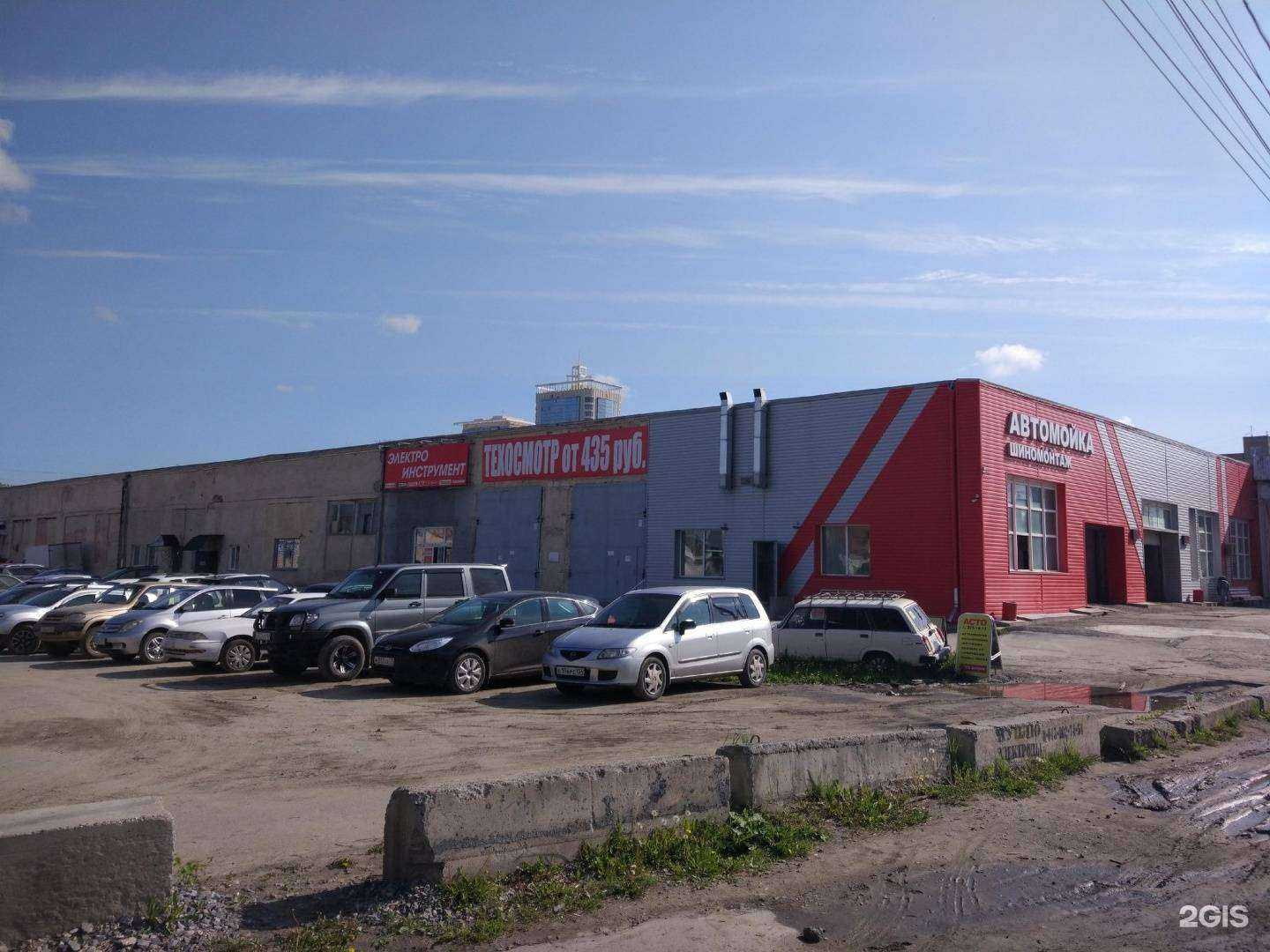 Отзывы на компанию Системы видеонаблюдения в Новосибирске c фото - фотография 2 из 2