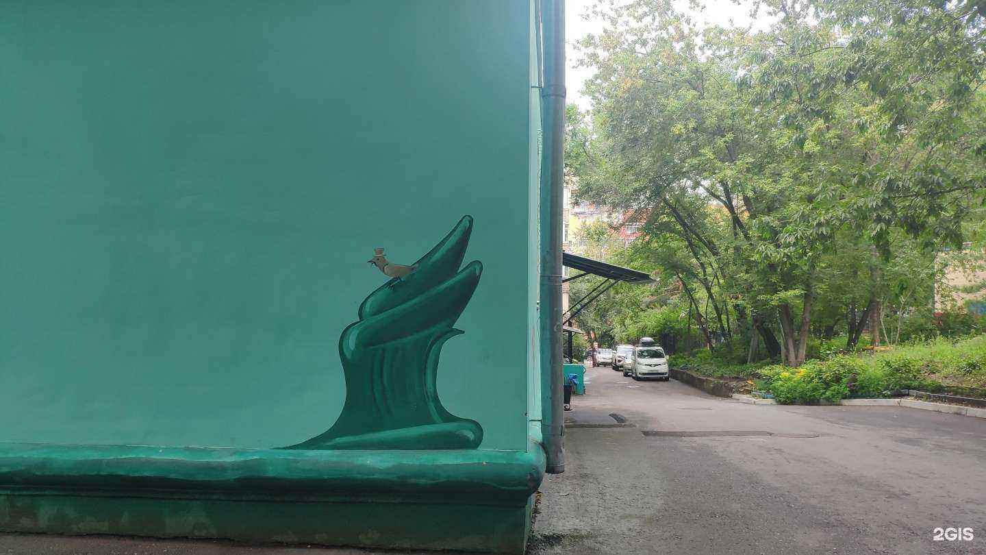 Отзывы на компанию Экип в Хабаровске c фото - фотография 2 из 2