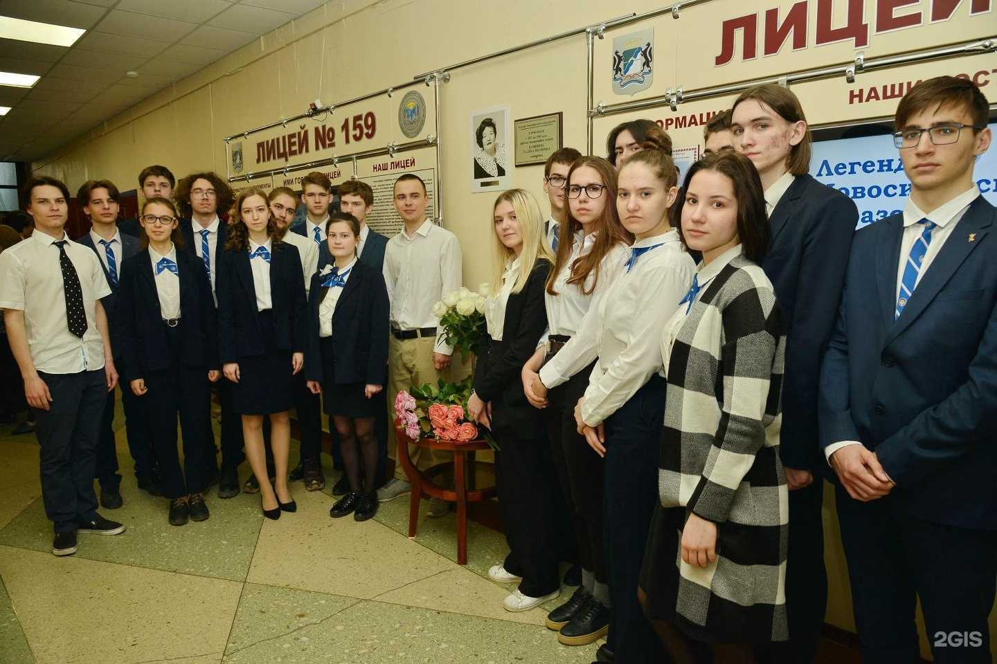 Отзывы на компанию Новосибирский городской дом учителя в Новосибирске c фото