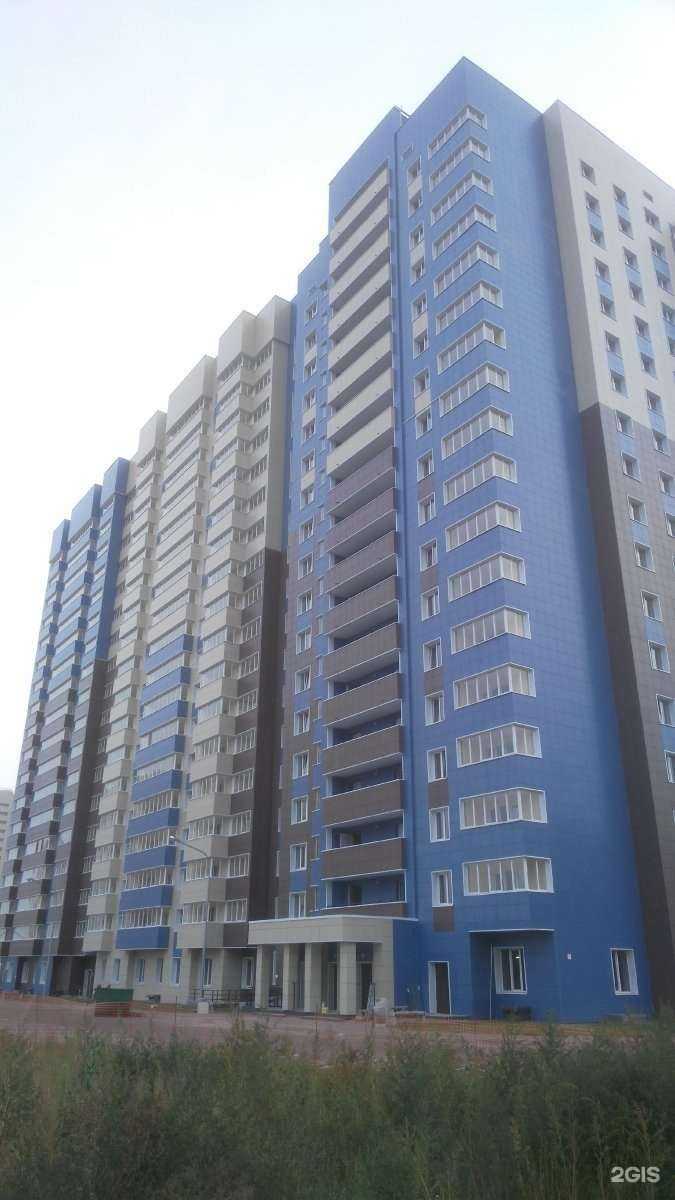 Отзывы на компанию Pink.beauty.hab в Казани c фото - фотография 2 из 2