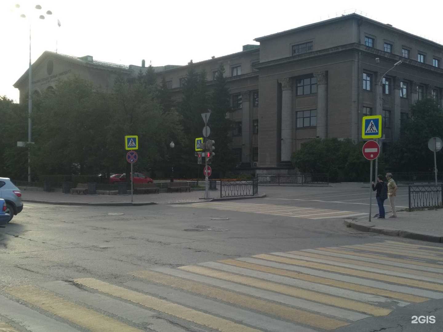 Отзывы на компанию Уральский федеральный университет им. первого президента России Б.Н. Ельцина в Екатеринбурге c фото