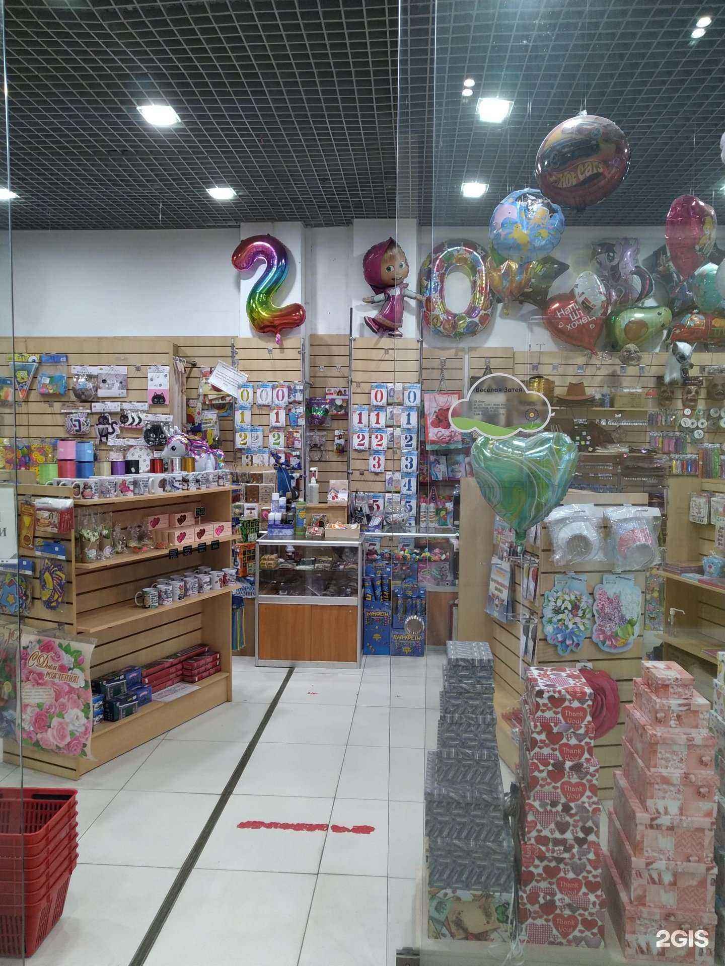 Отзывы на компанию Веселая затея в Отрадном c фото