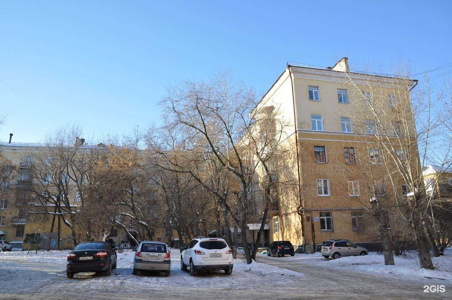 Отзывы на компанию Экспресс-бухгалтерия в Екатеринбурге c фото - фотография 2 из 2