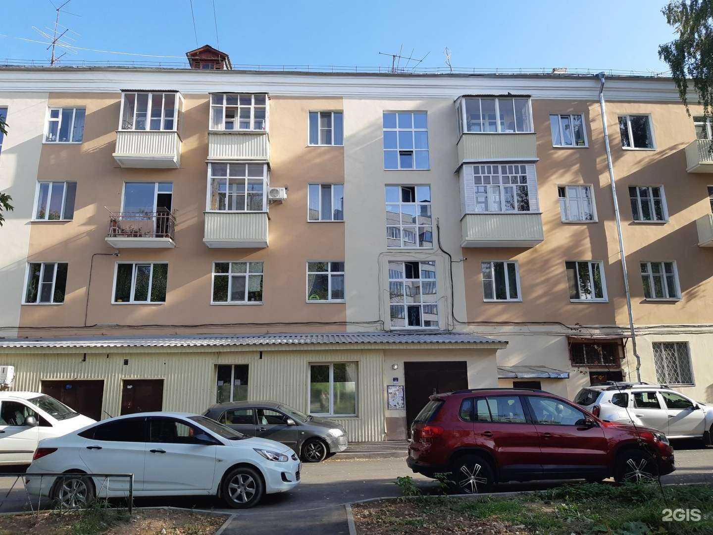 Отзывы на компанию Букет Столицы в Казани c фото - фотография 2 из 2