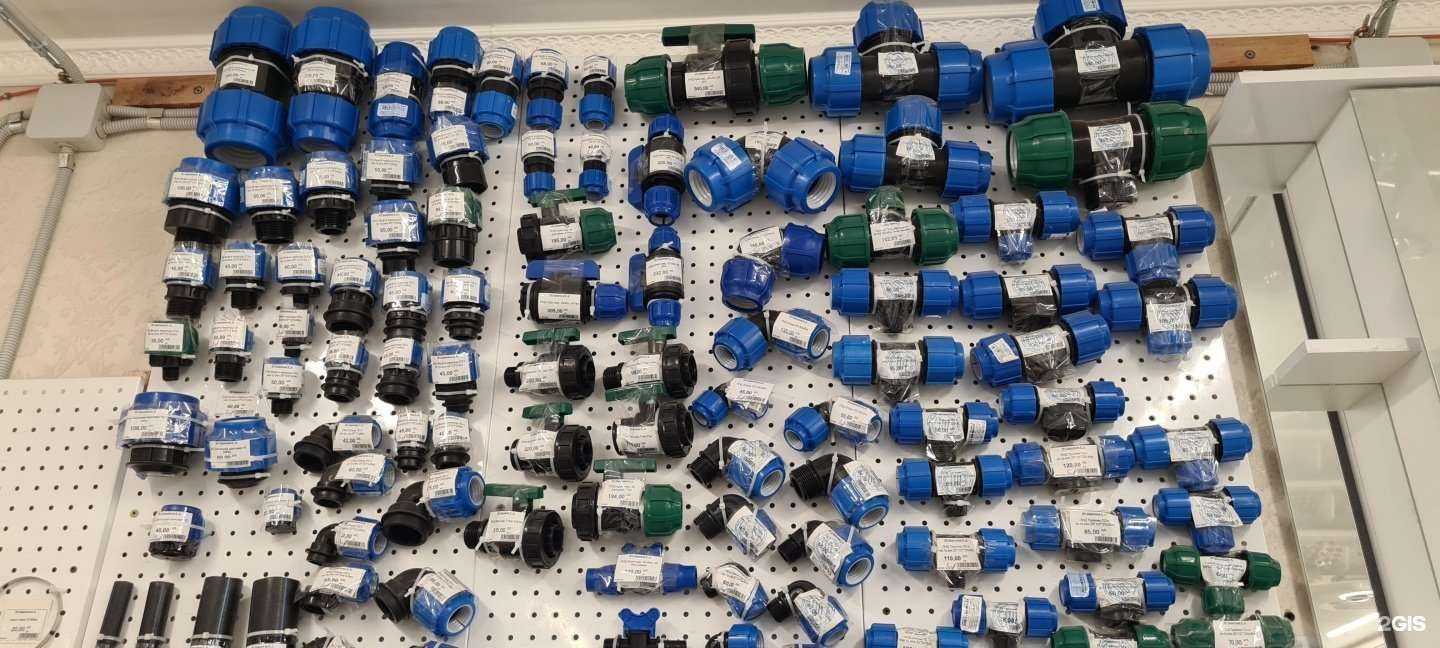 Отзывы на компанию Магазин сантехники и газовой техники в Стерлитамаке c фото