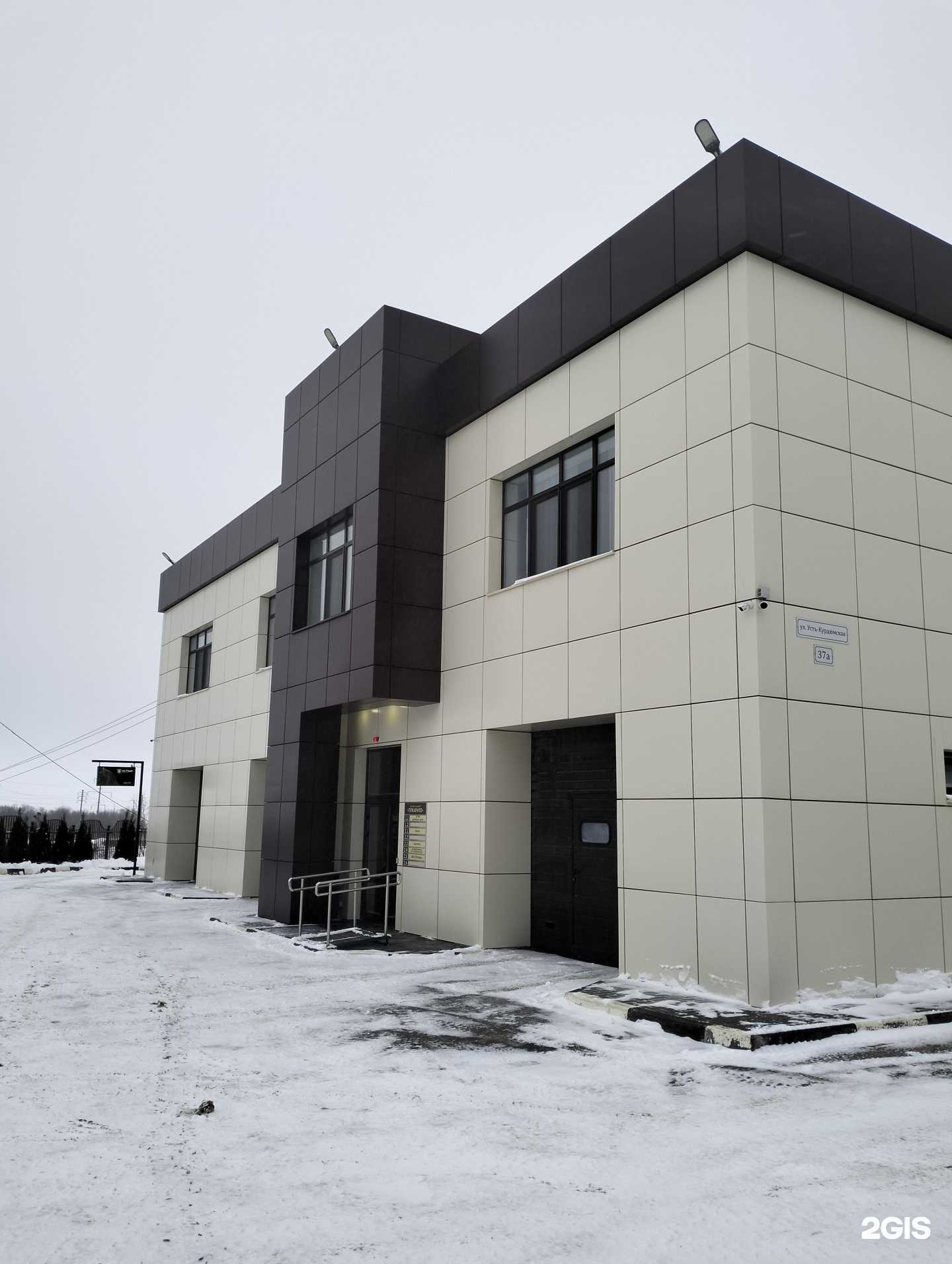 Отзывы на компанию Alliance auto profi в Саратове c фото