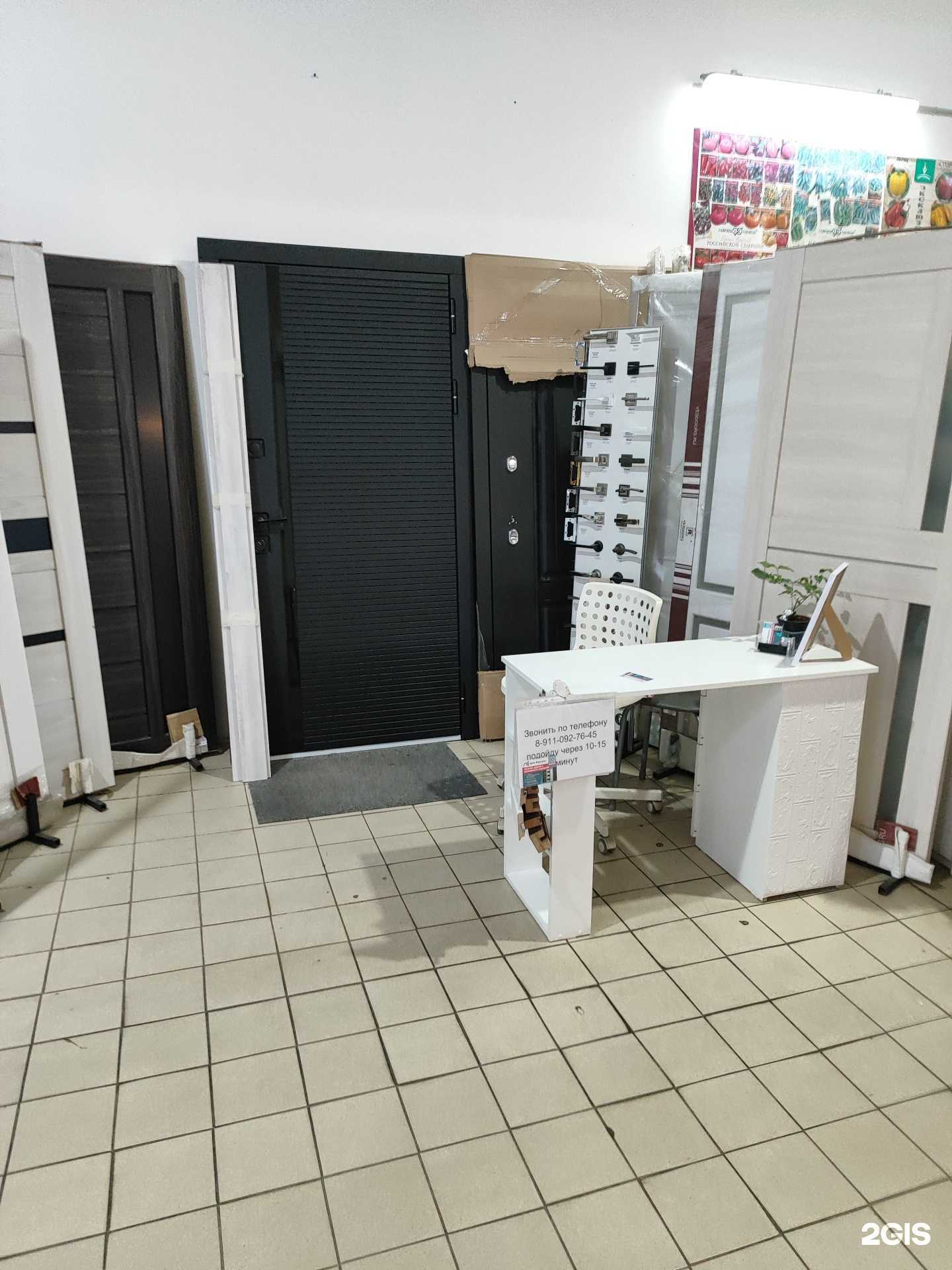 Отзывы на компанию Магазин по продаже дверей в Кировске c фото