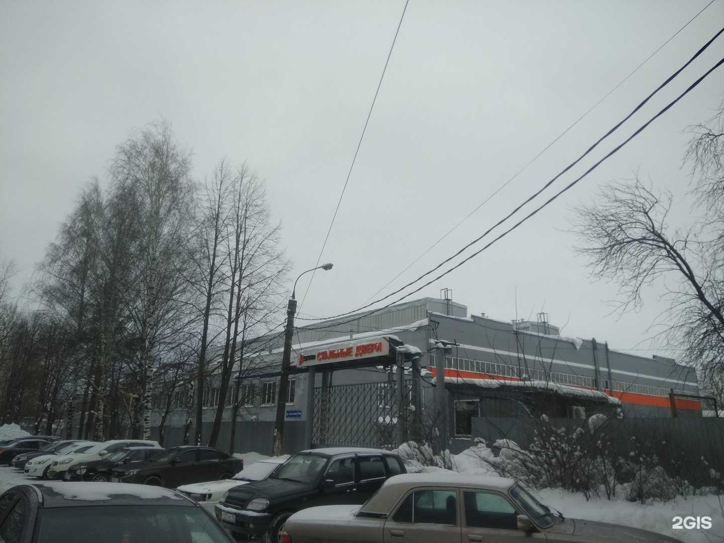 Отзывы на компанию Str в Йошкар-Оле c фото - фотография 2 из 2